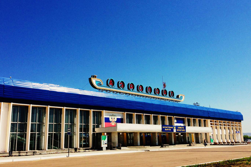 Аэропорт Улан-Удэ Байкал