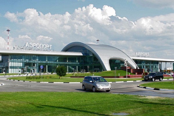 Аэропорт Белгород