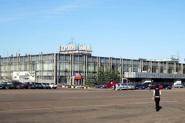 Аэропорт Москва Быково