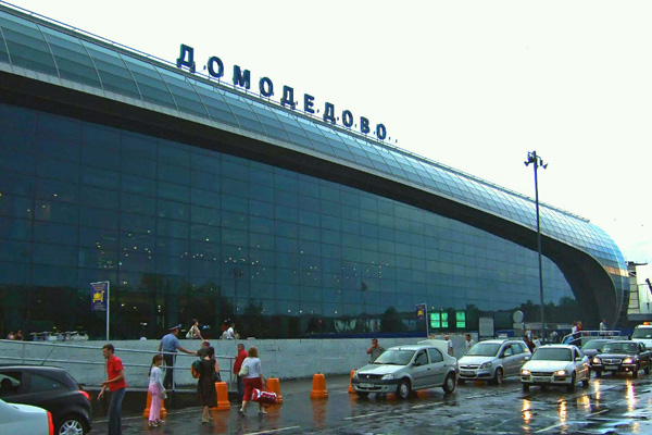 Аэропорт Москва Домодедово