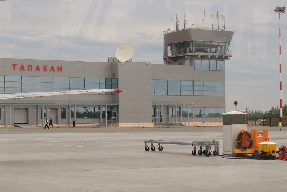 Аэропорт Талакан