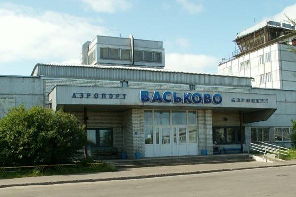 Аэропорт Архангельск Васьково