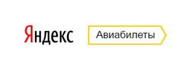 Яндекс.Авиабилеты