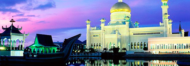 Дешевые авиабилеты в Бруней